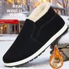 Мужские зимние ботинки, ботильоны, зимние ботинки унисекс для пар, новые однотонные плюшевые внутри, нескользящая подошва, теплые мужские мокасины