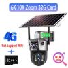 LS VISION 6K 12MP Solar Cameras 4G Sim Outdoor Three Lens 10x Zoom Surveillance IP Wireless CCTV AI Tracking Camara 360 Security Cam V380