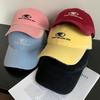 Spring And Summer Letter Embroidery Baseball Cap Female Face Peaked Cap Versatile High Quality Fashion Hat