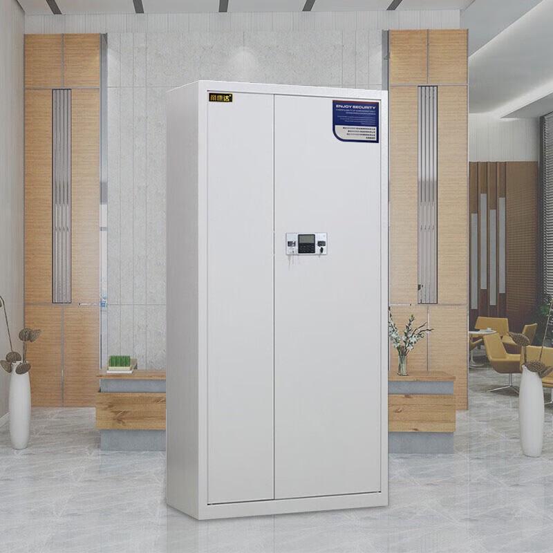 Yongkangda Electronic Password Security Cabinet