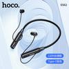HOCO. ES62 Спортивные Bluetooth-наушники с шейным ободком