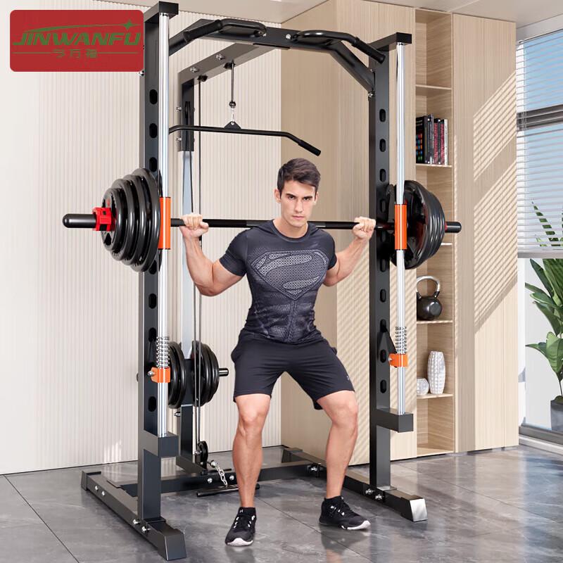 Jinwanfu Home Squat Rack with Lat Pulldown