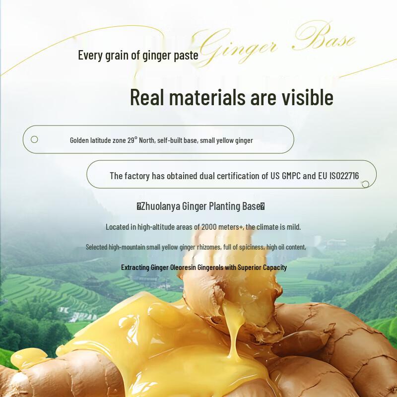 Скраб для кожи головы Zhuolanya с имбирем