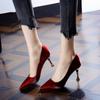 Zapatos De Mujer Women Classic Pointed Toe Wine Red Sexy Party Stiletto Heel Shoes Lady Cool Golden Comfort Summer Pumps Ba107