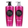 Шампунь/ополаскиватель Silk Repair Signature 550 мл Выбрать 1