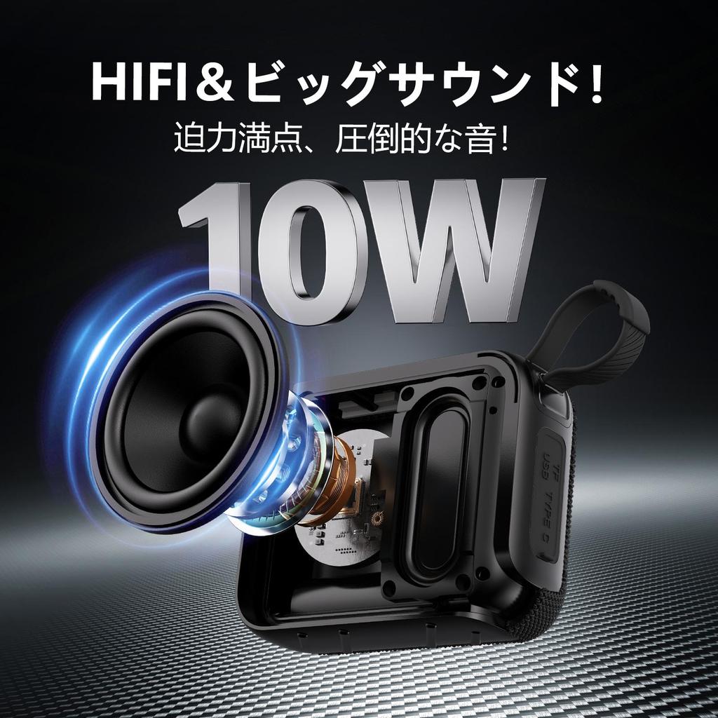 Портативная мини беспроводная колонка, Поддержка USB, TF-карты, TWS, Отличный звук, Вечериночная колонка для использования в помещении и на открытом воздухе, Праздничные подарки