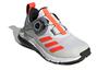 adidas Boa K Скользкие, износостойкие, дышащие Низкие детские беговые кроссовки Белый Серый Детские FZ5056