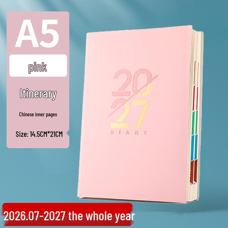 Планер A5 Год Овцы 2027: Ежедневный офисный дневник на 365 дней
