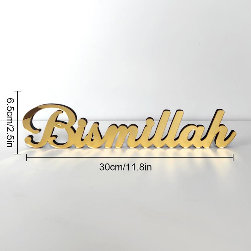 Ramadan Bismillah Acrylic Wooden Ornament Eid Mubarak Home Decoration Islamic Muslim Party Supplies Alhamdulillah Mashallah