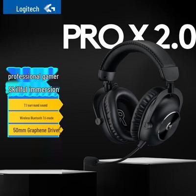 Беспроводная игровая гарнитура Logitech G PRO X 2 LIGHTSPEED с тремя режимами