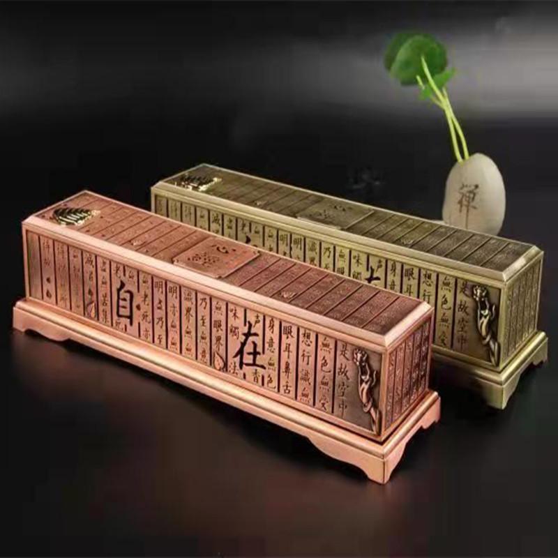 Y Zen Alloy Incense Burner Line Incense Sticks Holder Big Size Prajna Paramita Heart Sutra Metal Censer Sandalwood Incense Base