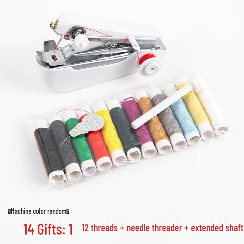 Компактная ручная швейная машина: Портативный, Универсальный, Ручной Сшиватель для Простых Швейных Задач