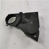 Foton Timing Front and Bottom Cover - Tuano PV10008517