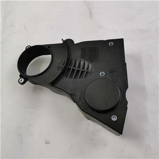 Foton Timing Front and Bottom Cover - Tuano PV10008517