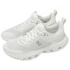 Мужские кроссовки ON Cloudpulse Next White Ice 3MF30600202