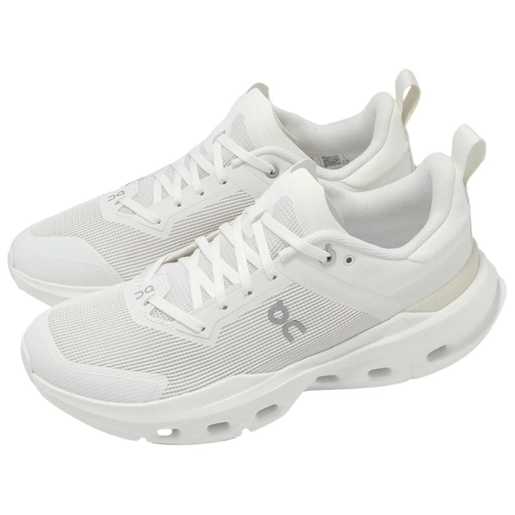 Мужские кроссовки ON Cloudpulse Next White Ice 3MF30600202