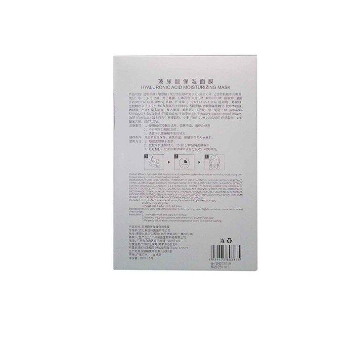 Believe Healthy Living Увлажняющая маска с гиалуроновой кислотой