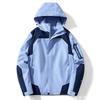 Spring and Autumn Thin Jacket with Detachable Cap Student Travel Windbreaker Outdoor Fishing Self-driving Clothes
