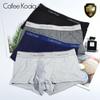 Мужские антибактериальные однотонные боксеры-брифы - Оригинальная коллекция Cafee Koaia