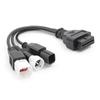 Мотобайк для Yamaha 3PIN 4PIN для Honda 6Pin до 16PIN мотоцикл 3 в 1 разъем OBD OBD 2 диагностический соединительный кабель