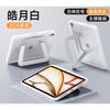 Aluminum Kickstand Case IPad Air 4 5 6 Pro With Pencil Slot Magnetic Sleep Wake Support Shockproof Slim Protective Cover