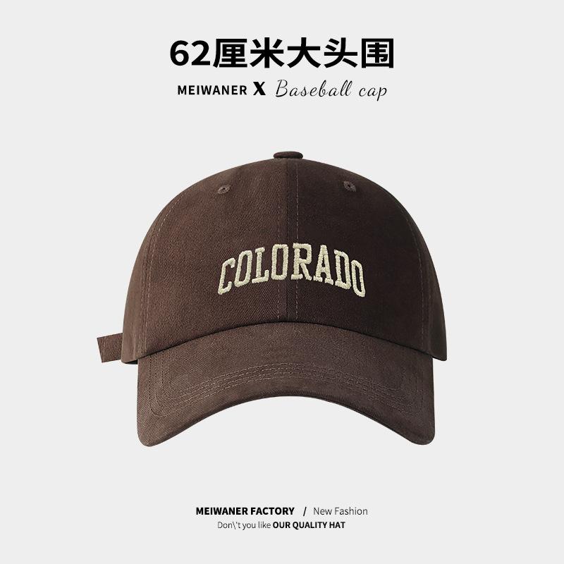 Hat Women'S Spring And Summer Versatile Embroidered Alphabet Baseball Cap Wide Soft Top Cap Big Brim