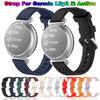 14mm Official Silicone Watchband For Garmin Lily 2 Strap Soft Bracelet For Garmin Lily2 Active Replacement Smart Accessories