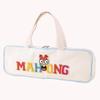 Canvas Large Capacity Mahjong Tile Bag with Zipper Mahjong Tile Storage Bag for Business Studio Home Travel Adults Teens