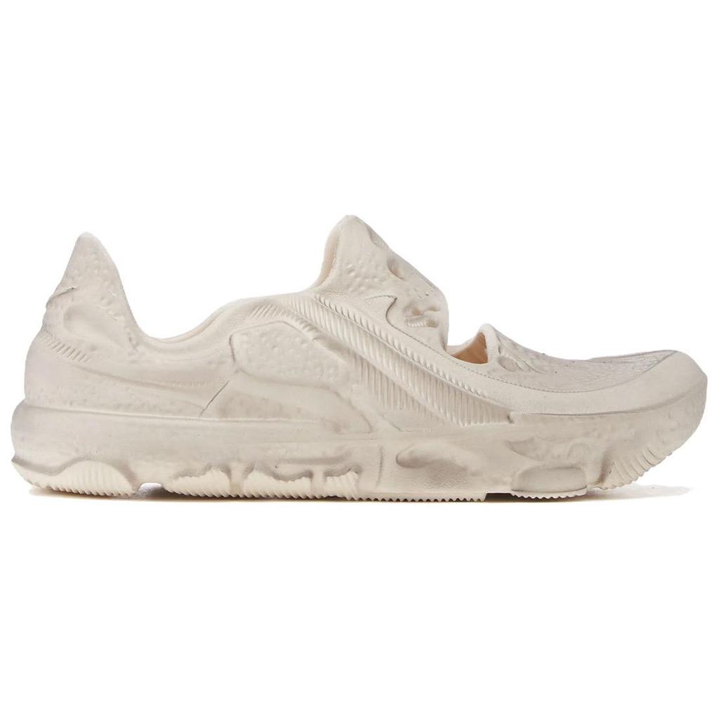 Nike ISPA Universal 'Natural' Men's DM0886-103