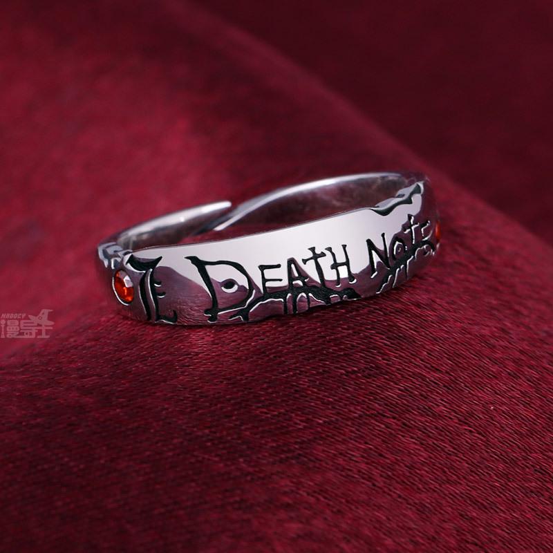 Anime Death Note Yagami Light Alloy Rings Cosplay For Men Women Adjustable Ring Props Jewelry Accessory Gift