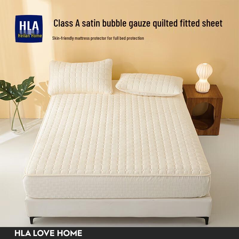HLA Home Thickened Fitted Sheet