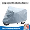 Waterproof Bike Scooter Outdoor Rain Dust Uv Proof Sun Protection Case For Motorcycle Outdoor Indoor Protective Cover