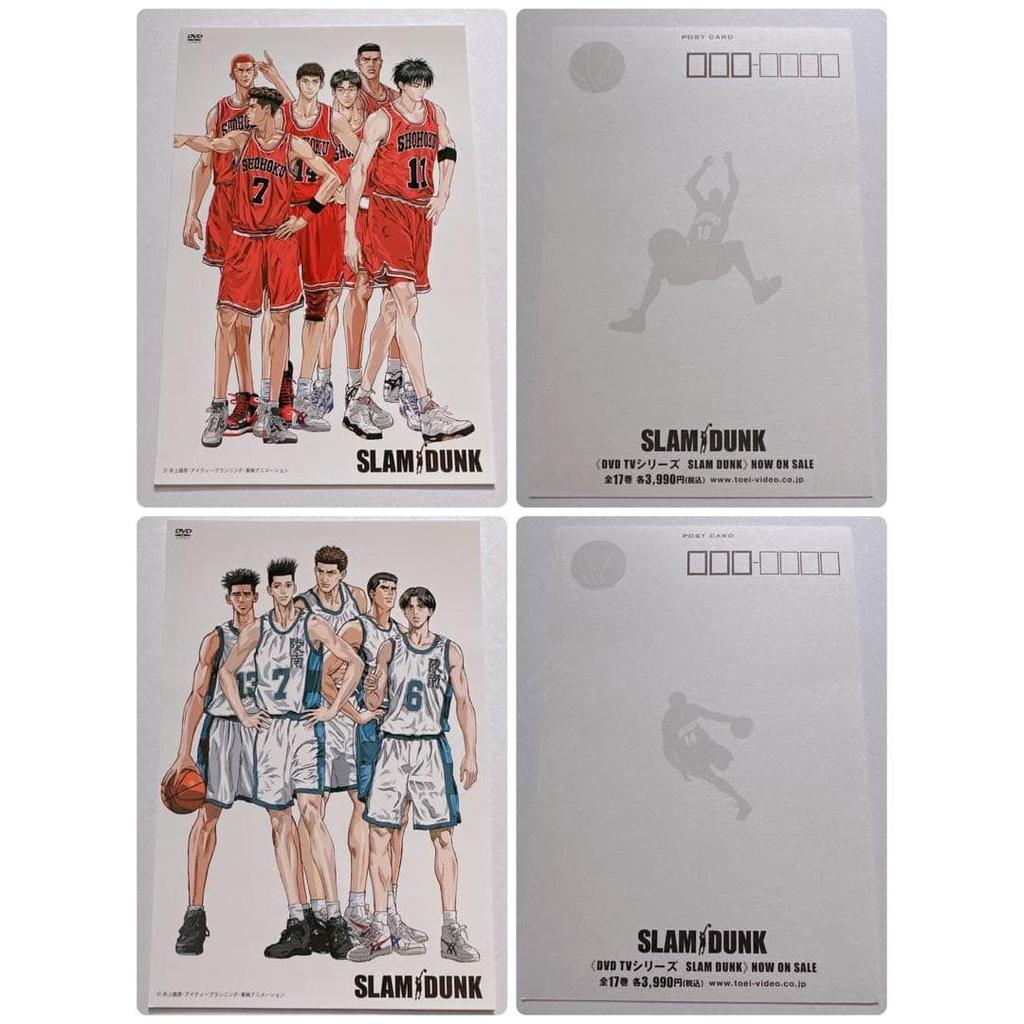 Использованный бонус к покупке DVD Slam Dunk Открытка Почтовая открытка Не для продажи