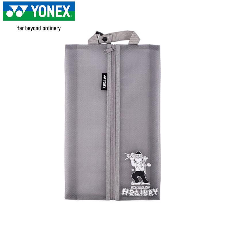 YONEX Badminton Shoe Bag
