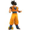BANPRESTO Dragon Ball Z Grandista Resolution of Soldiers SON GOKOU#2 Сон Гоку 1 тип всего