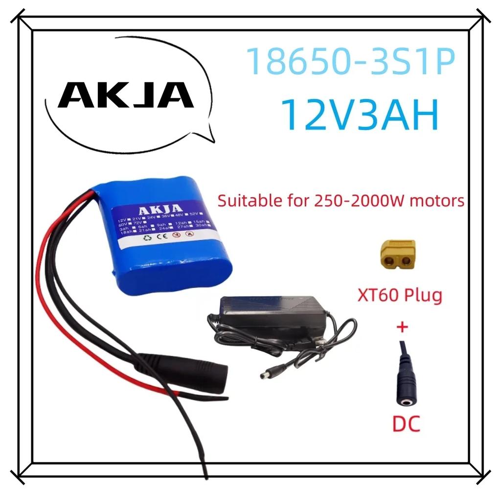 Air Fast Transportation 3S1P12V3Ah Battery Pack 18650 Lithium Ion DC12.6V Super Large Capacity Rechargeable Battery with BMS