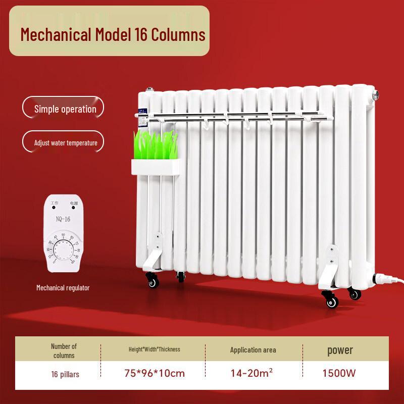 MIEHONE Hydronic Electric Radiator