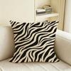 Pattern Animal Print Cushion Cover Natural Linen Pillowcase Set AllinOne Decor for Sofa Bedroom  Chair