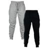 2023 Новые мужские повседневные однотонные универсальные спортивные штаны Весенние и летние спортивные дышащие шаровары Модные универсальные спортивные штаны Yasheng