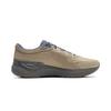 Li Ning Easy Adapt V2 Protective Soft Rebound Running Shoes Men Running Shoes Brown ARSU049-3