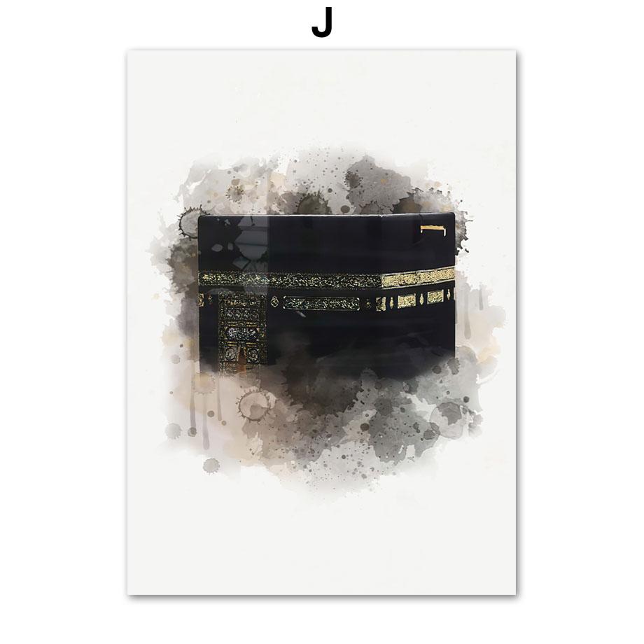 Исламский плакат пейзаж холст печать мечеть Мескид Акса Кааба Набави настенная живопись богемная картина современный домашний декор комнаты