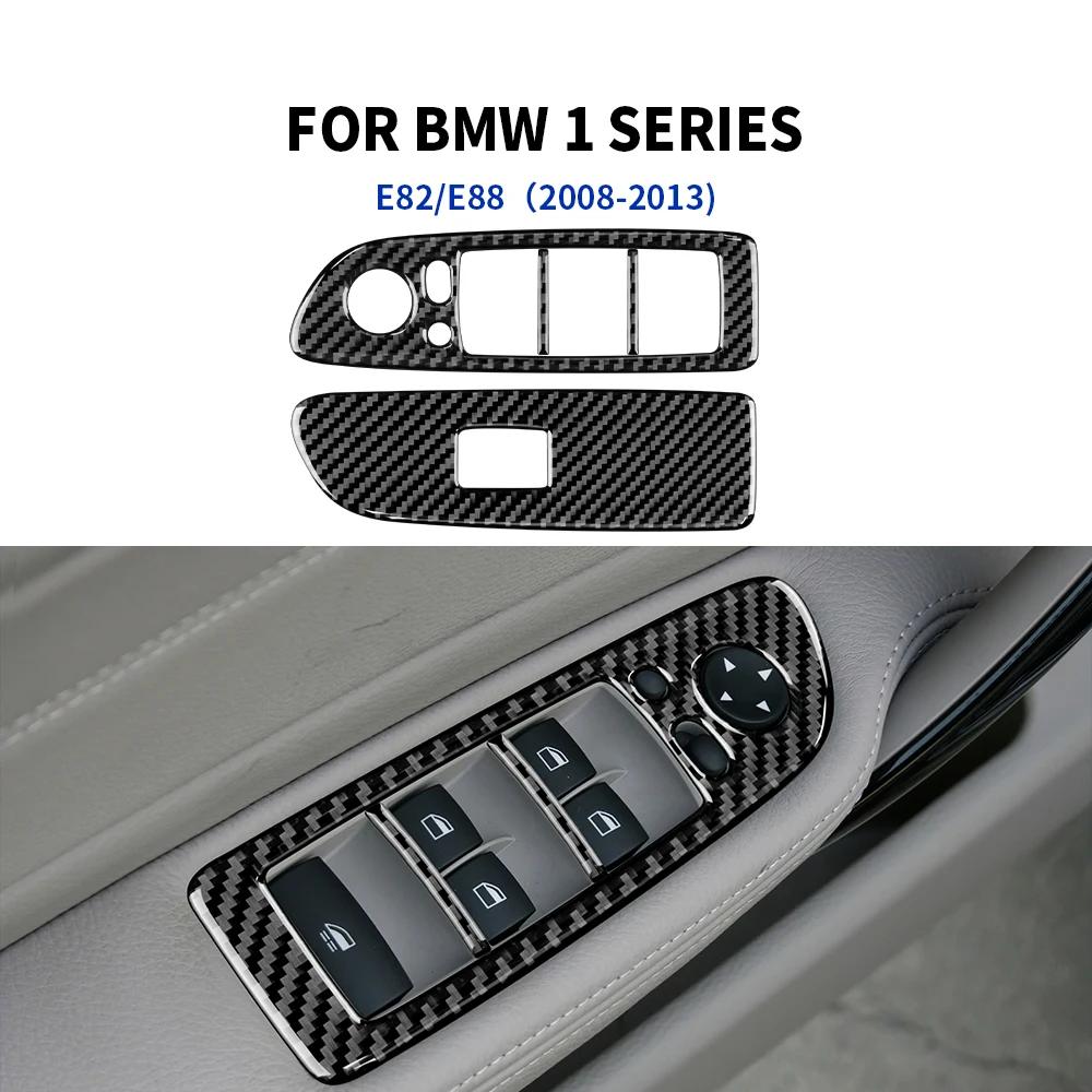 Для BMW 1 серии E81 E82 E87 E88 2008-2013 Наклейка из настоящего углеродного волокна Рамка кнопки стеклоподъемника двери автомобиля Отделка Аксессуары