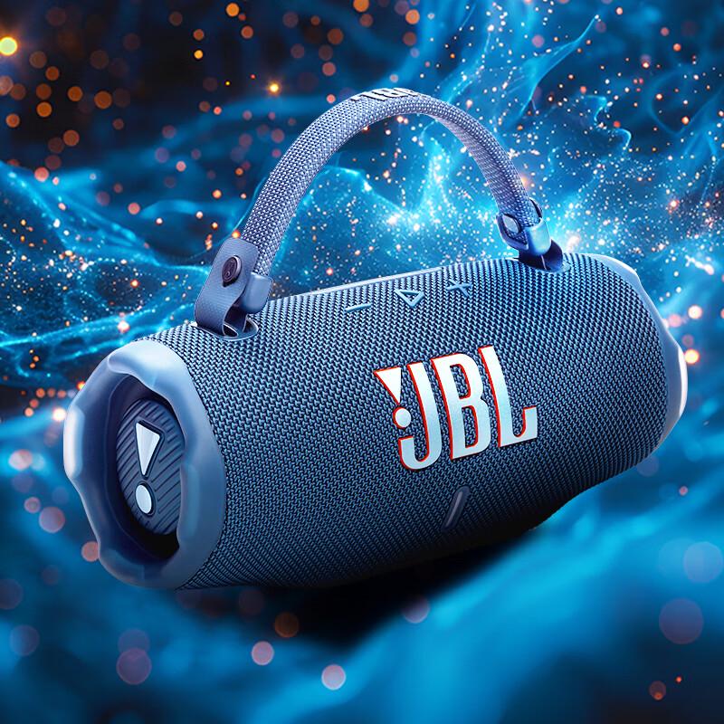 JBL Charge 6 Portable Bluetooth Speaker