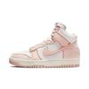 Dunk High 1985 Arctic Orange Women's Sneakers
