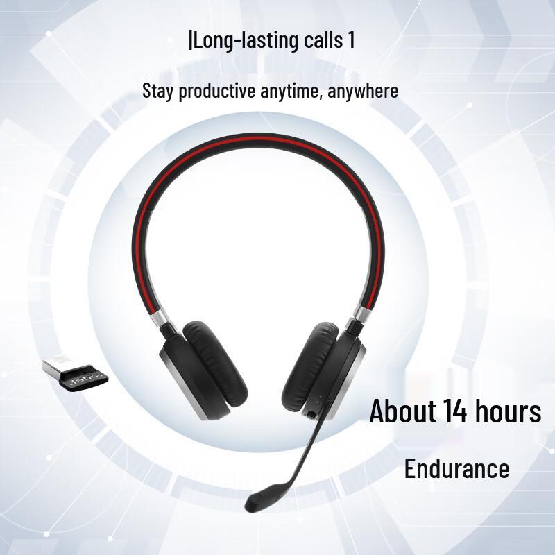 Беспроводная двусторонняя гарнитура Jabra Evolve 65 MS с USB-подключением (Китайская версия)