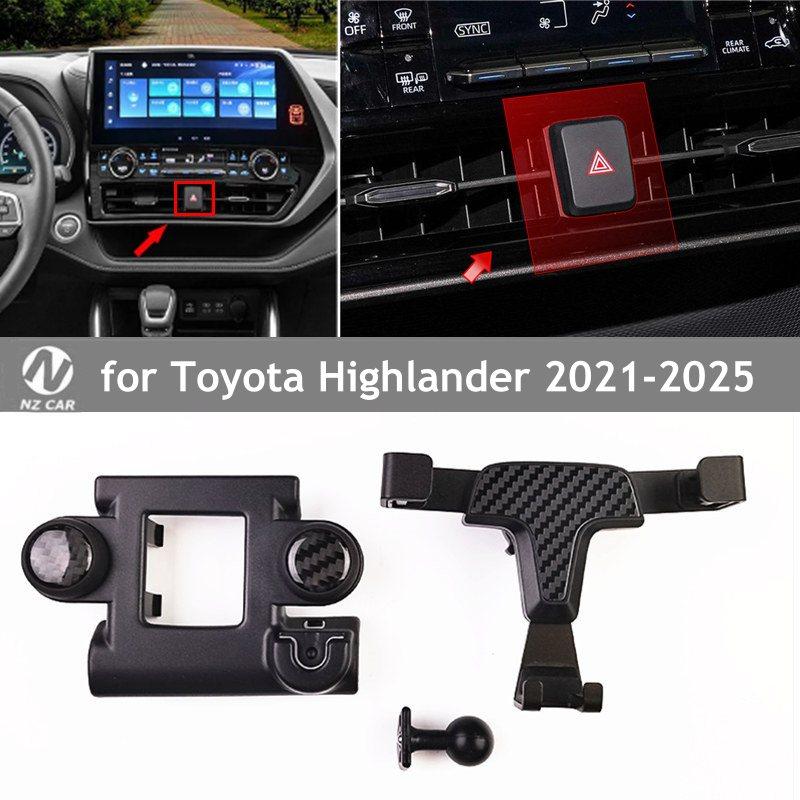 Держатель для телефона для Toyota Highlander XU70 XU50 Kluger 2025 2024 2023 2022 2021 2020 2019 2018-2015 Крепление на вентиляционное отверстие Аксессуары