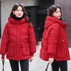 Hooded Down Padded Jacket Women's Winter Jacket 2025 Korean Version New Plus-size Casual Fashion Loose Women's Cotton Jacket