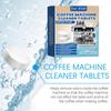 Таблетки для чистки эспрессо-машины Удаление накипи-Обратная промывка Раствор для удаления масла Очиститель Чистящая таблетка Специальная чистящая пилюля для кофе
