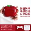 Красное яблоко чехол для наушников airpods3pro защитный кейс второе поколение милый bluetooth бокс airpod4 фрукт