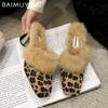 Меховые женские хлопковые тапочки с квадратным носком, короткие, плюшевые, модные туфли на высоком каблуке, мюли, тренд 2025 года, зимние сексуальные туфли-лодочки Femme Chaussures